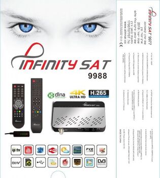INFINITY 9988 JORDAN